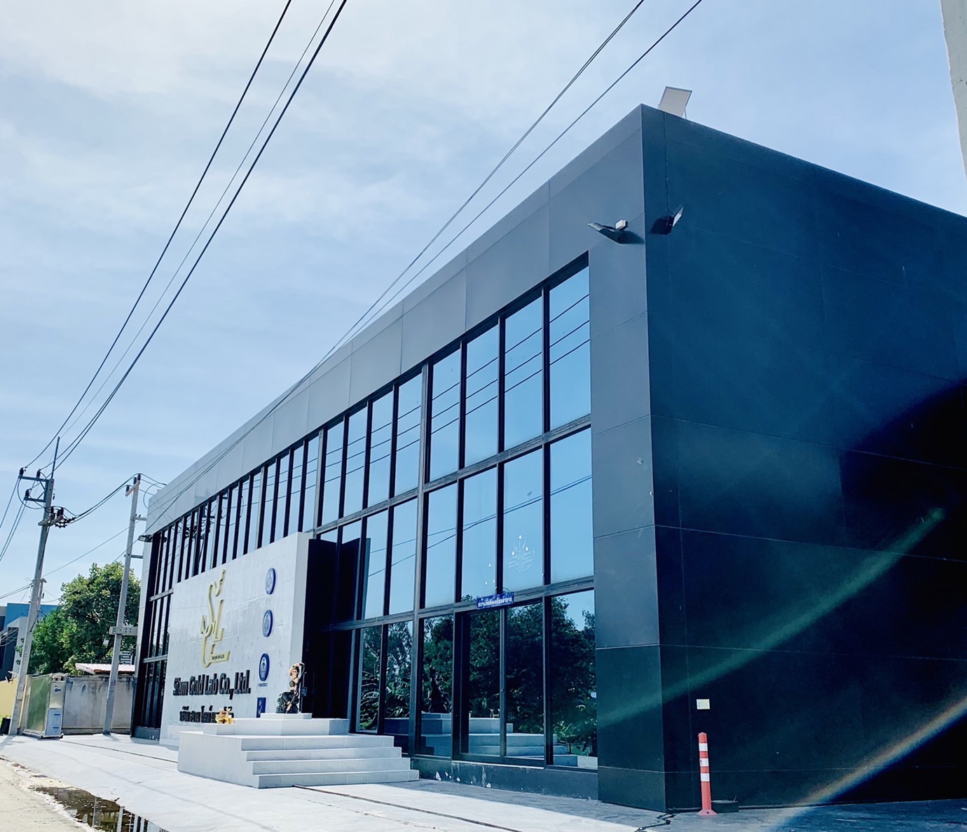 ขายโรงงาน ที่พักคนงาน ในที่ดินเริ่มที่ 100ตรว.ขึ้นไป